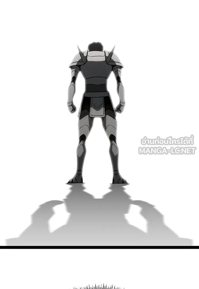 ก็อบลินเลเวล 999 ตอนที่ 11 รูปที่ 159