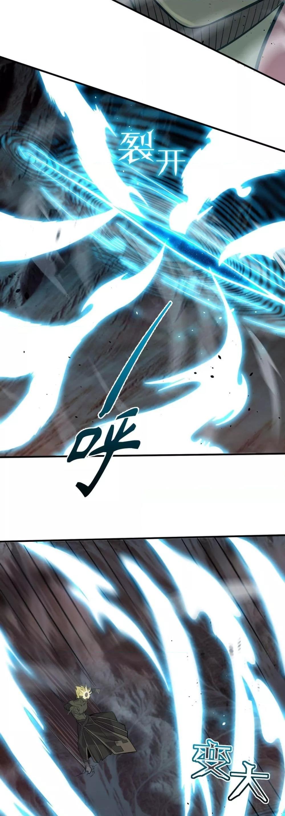 Manga-lc-com อ่านมังงะ อ่านการ์ตูน ออนไลน์ ฟรี SSSlevelSaint ตอนที่ 1 2 3 4 5 6 7 8 9 10 11 12 13 14 ฟรี ไม่มีโฆษณา Manga-lc - อ่าน มังงะ อ่าน การ์ตูน ออนไลน์ อ่านมังงะ ฟรี