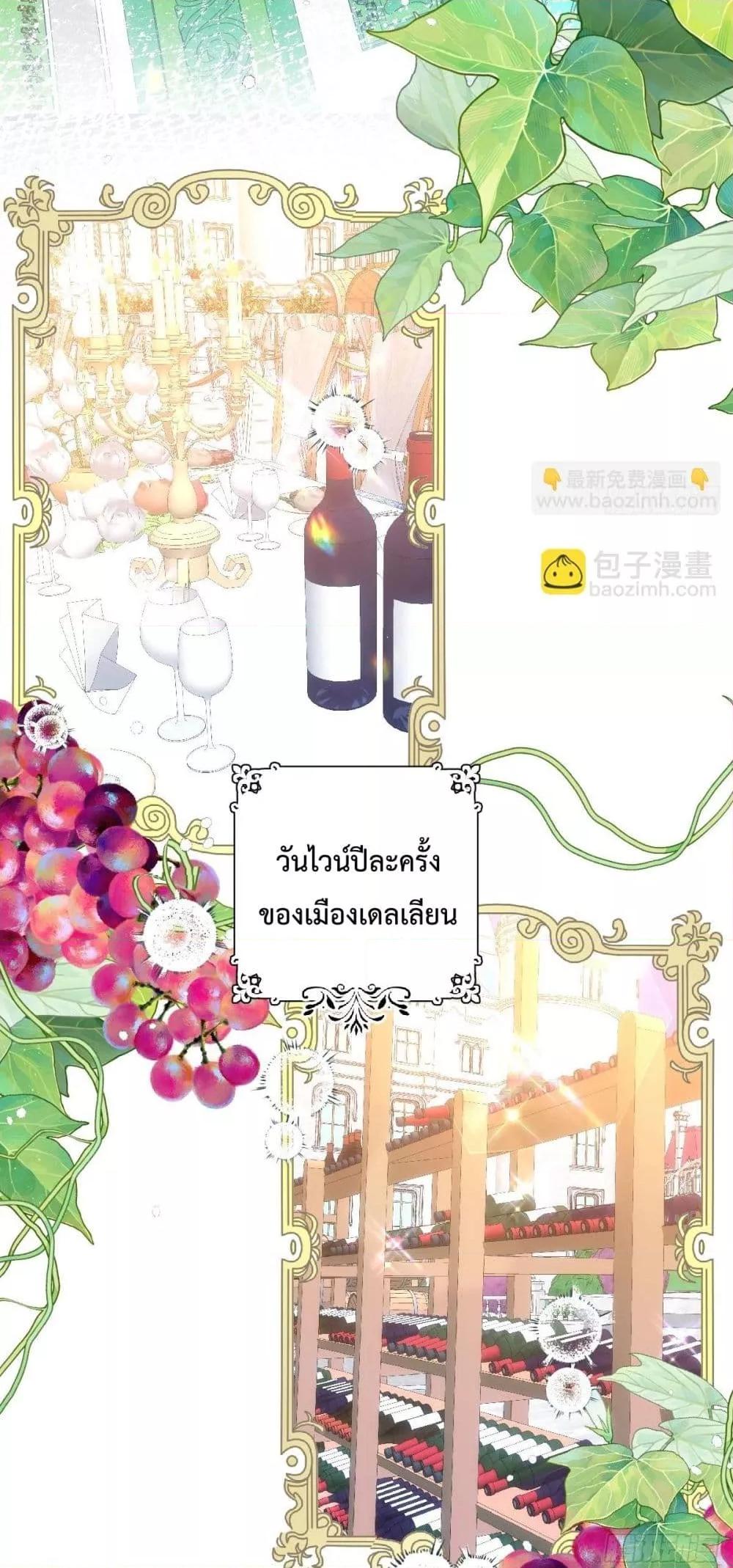 Manga-lc-com อ่านมังงะ อ่านการ์ตูน ออนไลน์ ฟรี ReborntoChoos ตอนที่ 1 2 3 4 5 6 7 8 9 10 11 12 13 14 ฟรี ไม่มีโฆษณา Manga-lc - อ่าน มังงะ อ่าน การ์ตูน ออนไลน์ อ่านมังงะ ฟรี