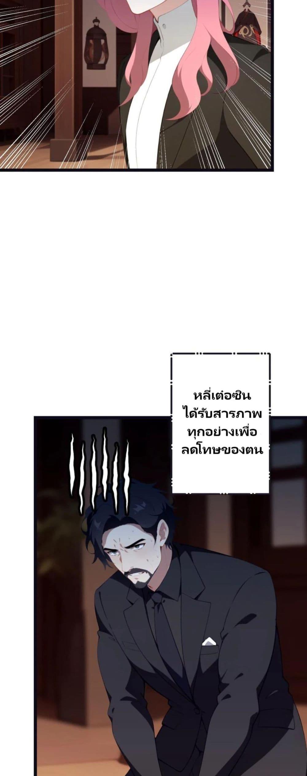 Manga-lc-com อ่านมังงะ อ่านการ์ตูน ออนไลน์ ฟรี Villian Harem ตอนที่ 1 2 3 4 5 6 7 8 9 10 11 12 13 14 ฟรี ไม่มีโฆษณา Manga-lc - อ่าน มังงะ อ่าน การ์ตูน ออนไลน์ อ่านมังงะ ฟรี