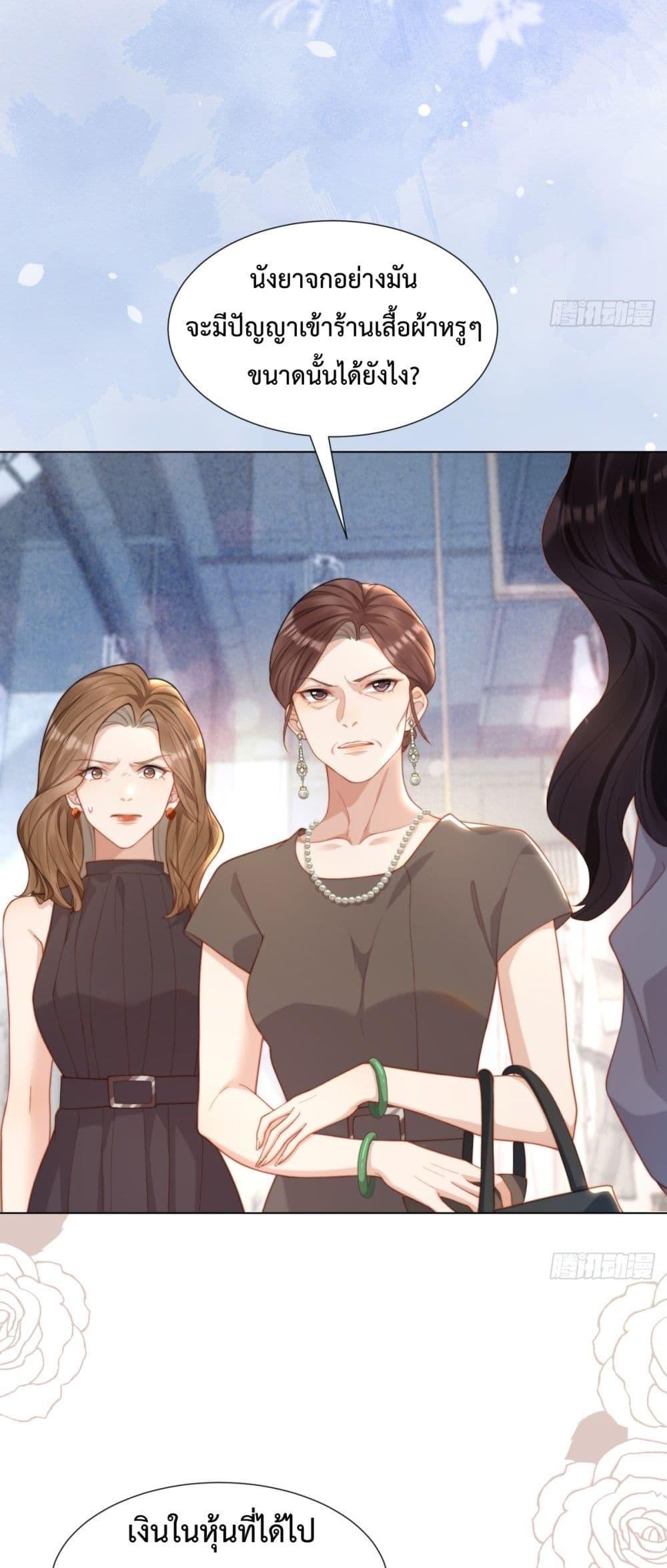 Manga-lc-com อ่านมังงะ อ่านการ์ตูน ออนไลน์ ฟรี MarryingwithV ตอนที่ 1 2 3 4 5 6 7 8 9 10 11 12 13 14 ฟรี ไม่มีโฆษณา Manga-lc - อ่าน มังงะ อ่าน การ์ตูน ออนไลน์ อ่านมังงะ ฟรี