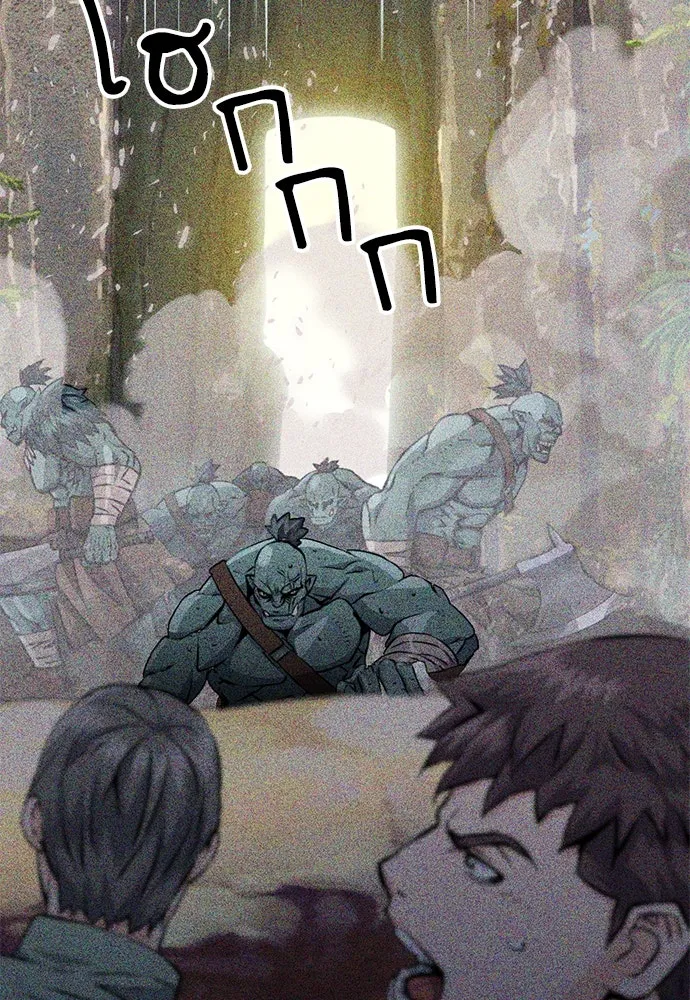 ดรูอิดแห่งสถานีโซล ตอนที่ 121 รูปที่ 38