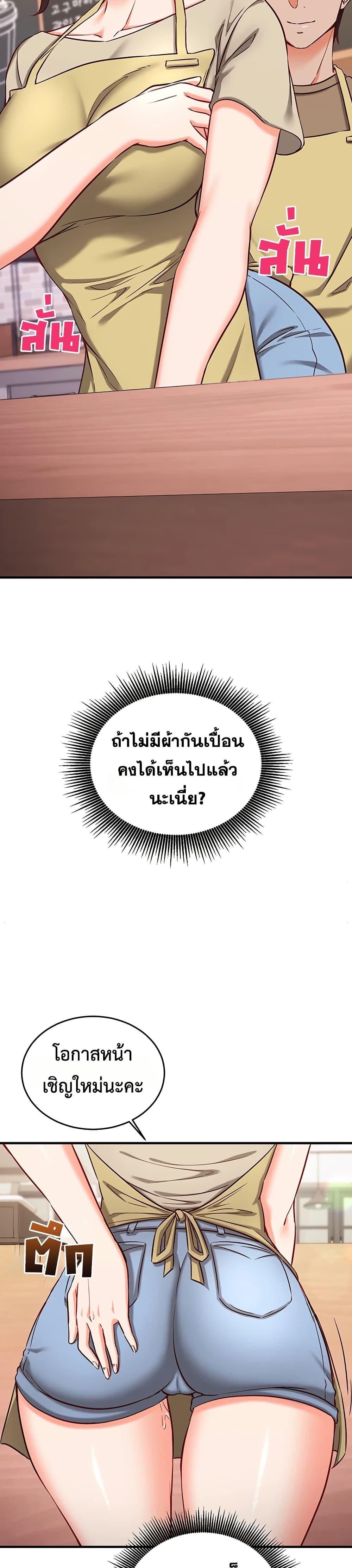 Doujin-Lc- อ่าน โดจิน มังฮวา เกาหลี ญี่ปุ่น จีน แปลไทย Mind Control ตอนที่ 1 2 3 4 5 6 7 8 9 10 11 12 13 14 ฟรี ไม่มีโฆษณา อ่าน โดจิน Manhwa เกาหลี ญี่ปุ่น จีน เรามีครบ คัดมาให้เน้นๆ โดจิน 18+ รับประกันความฟินโดย  Doujin Lc