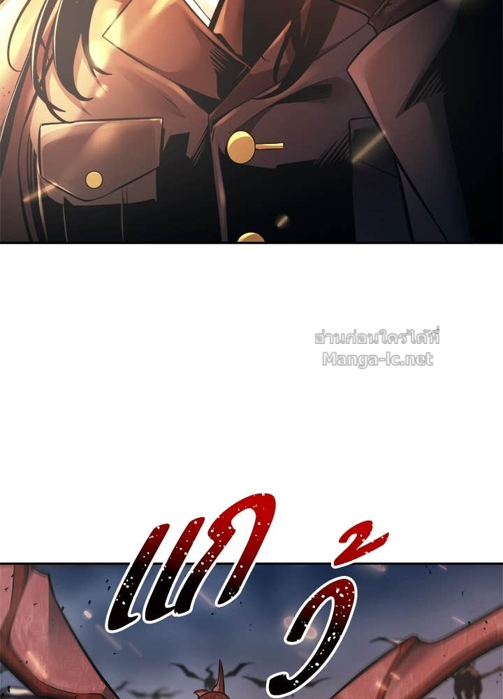 Doujin-Lc- อ่าน โดจิน มังฮวา เกาหลี ญี่ปุ่น จีน แปลไทย ผู้พิชิตเกมป้องกันฐาน ตอนที่ 1 2 3 4 5 6 7 8 9 10 11 12 13 14 ฟรี ไม่มีโฆษณา อ่าน โดจิน Manhwa เกาหลี ญี่ปุ่น จีน เรามีครบ คัดมาให้เน้นๆ โดจิน 18+ รับประกันความฟินโดย Doujin Lc