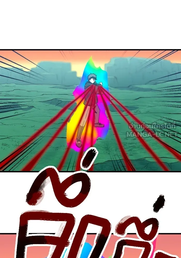 เพลเยอร์เลือดเทวะ ตอนที่ 8 สเตจ  ช่องเขาคาราคาร์ล ② รูปที่ 18