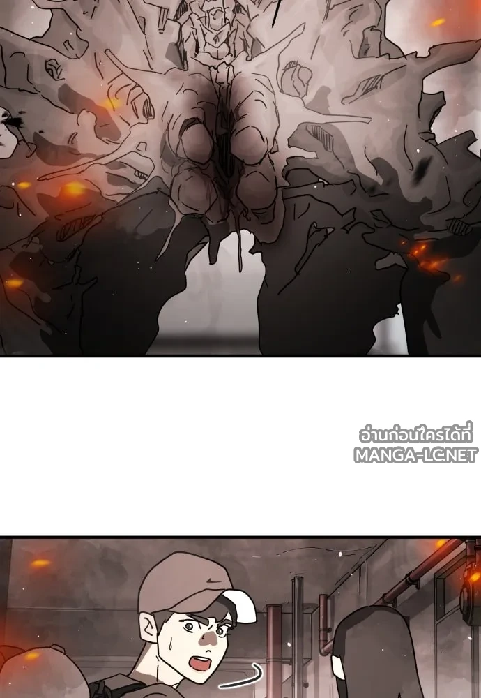 Manga-lc-com อ่านมังงะ อ่านการ์ตูน ออนไลน์ ฟรี วันดีคืนดี โซลก็ ตอนที่ 1 2 3 4 5 6 7 8 9 10 11 12 13 14 ฟรี ไม่มีโฆษณา Manga-lc - อ่าน มังงะ อ่าน การ์ตูน ออนไลน์ อ่านมังงะ ฟรี