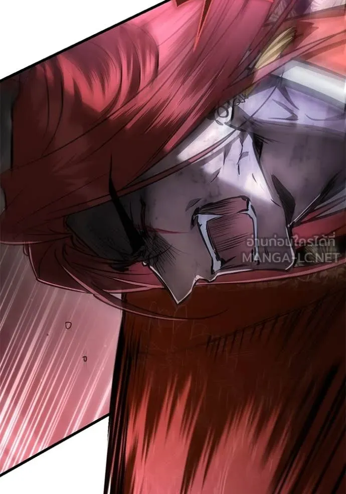 ยามหมาป่าทมิฬ ตอนที่ 80 รูปที่ 161