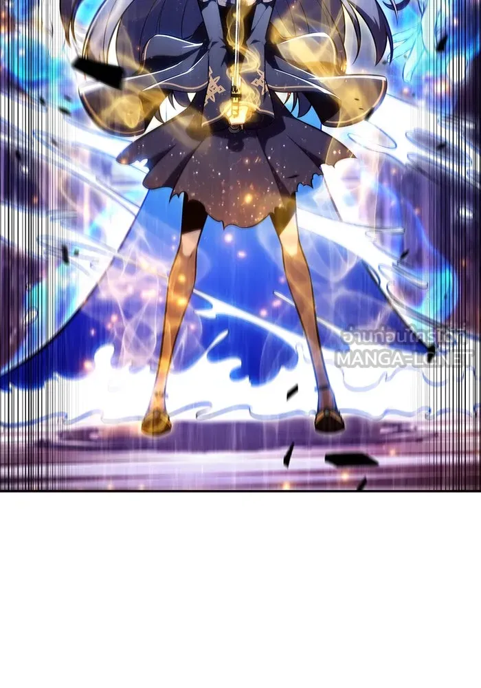 ลูกชายคนเล็กของดยุกคือมือสังหาร ตอนที่ 36 รูปที่ 21