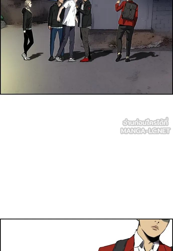 ปั่นสู้ฝันbrWind Breaker ตอนที่ 71 รูปที่ 27