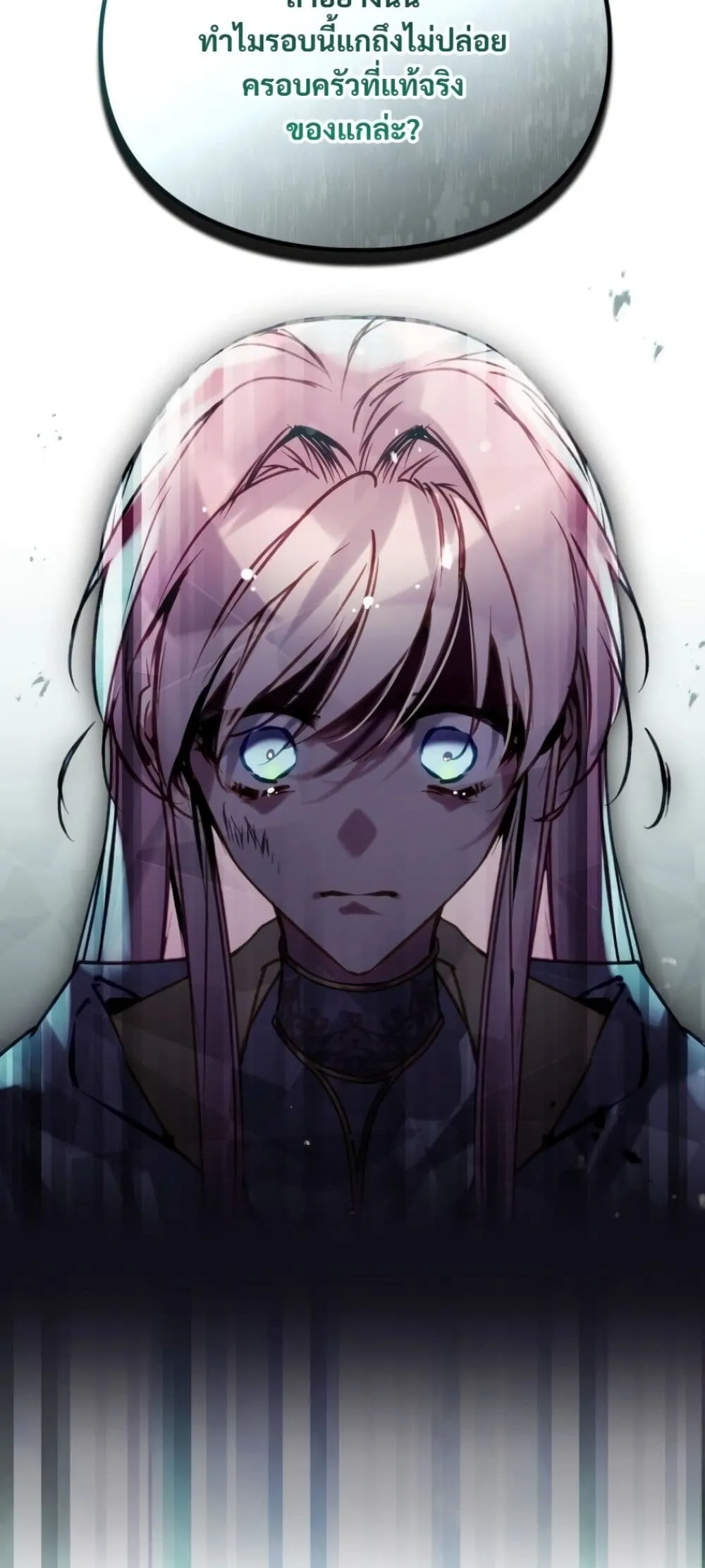 Manga-lc-com อ่านมังงะ อ่านการ์ตูน ออนไลน์ ฟรี Death Is The Only Ending For The Villainess ตอนที่ 1 2 3 4 5 6 7 8 9 10 11 12 13 14 ฟรี ไม่มีโฆษณา Manga-lc - อ่าน มังงะ อ่าน การ์ตูน ออนไลน์ อ่านมังงะ ฟรี