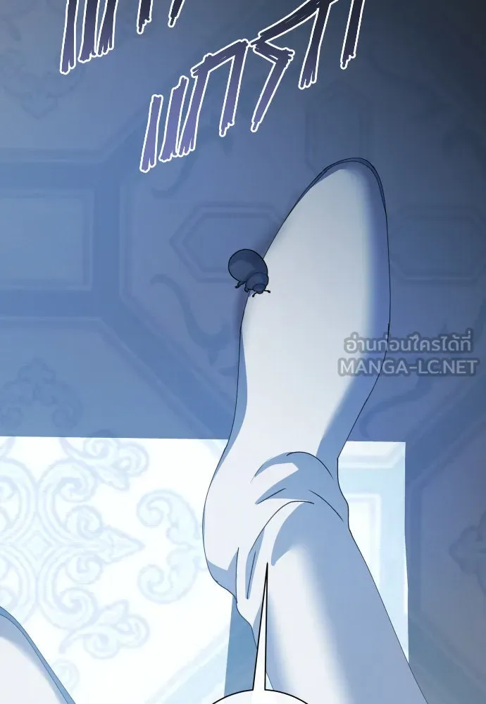 ชิงชีวิตพลิกลิขิตชะตา ตอนที่ 178. prologue(1) รูปที่ 69