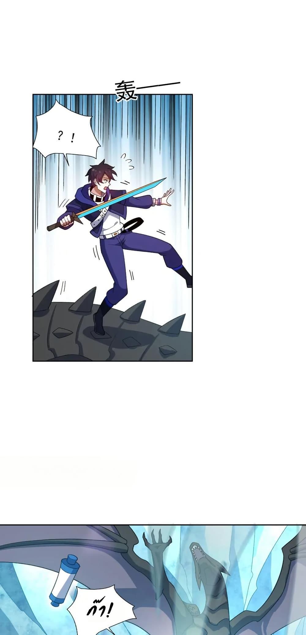 Manga-lc-com อ่านมังงะ อ่านการ์ตูน ออนไลน์ ฟรี I Rely On Cheat To Hunt Gods ตอนที่ 1 2 3 4 5 6 7 8 9 10 11 12 13 14 ฟรี ไม่มีโฆษณา Manga-lc - อ่าน มังงะ อ่าน การ์ตูน ออนไลน์ อ่านมังงะ ฟรี