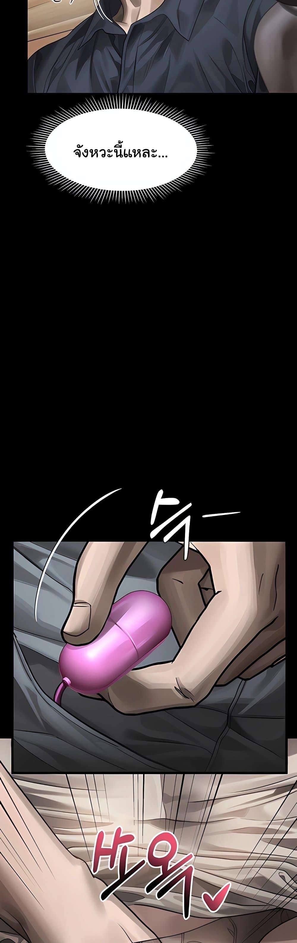 Doujin-Lc- อ่าน โดจิน มังฮวา เกาหลี ญี่ปุ่น จีน แปลไทย Dirty Talk ตอนที่ 1 2 3 4 5 6 7 8 9 10 11 12 13 14 ฟรี ไม่มีโฆษณา อ่าน โดจิน Manhwa เกาหลี ญี่ปุ่น จีน เรามีครบ คัดมาให้เน้นๆ โดจิน 18+ รับประกันความฟินโดย  Doujin Lc