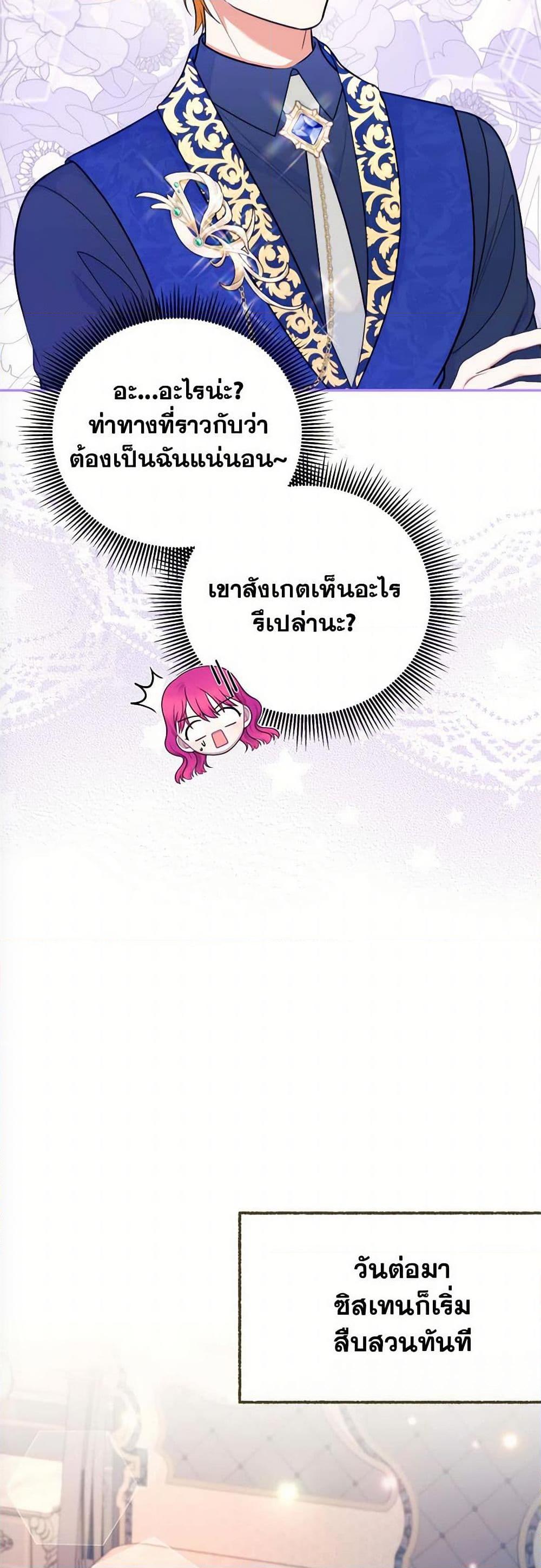 Manga-lc-com อ่านมังงะ อ่านการ์ตูน ออนไลน์ ฟรี Breaking News ตอนที่ 1 2 3 4 5 6 7 8 9 10 11 12 13 14 ฟรี ไม่มีโฆษณา Manga-lc - อ่าน มังงะ อ่าน การ์ตูน ออนไลน์ อ่านมังงะ ฟรี