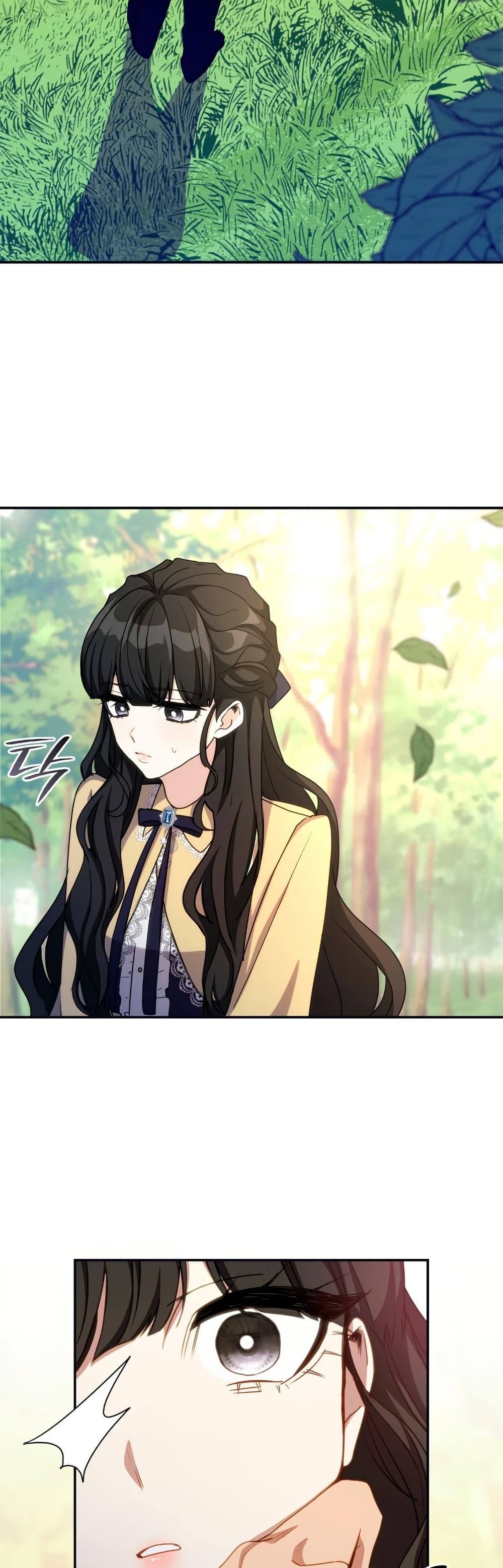 Manga-lc-com อ่านมังงะ อ่านการ์ตูน ออนไลน์ ฟรี I’m Doomed if They Become Obsessed ตอนที่ 1 2 3 4 5 6 7 8 9 10 11 12 13 14 ฟรี ไม่มีโฆษณา Manga-lc - อ่าน มังงะ อ่าน การ์ตูน ออนไลน์ อ่านมังงะ ฟรี