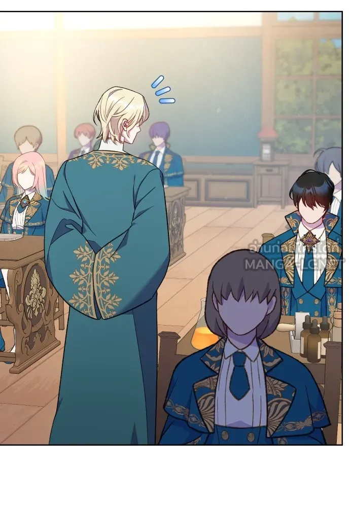 นักเล่นแร่แปรธาตุสายเปย์ ตอนที่ 16 รูปที่ 87