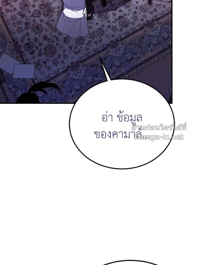 Doujin-Lc- อ่าน โดจิน มังฮวา เกาหลี ญี่ปุ่น จีน แปลไทย ฮีลเลอร์กำมะลอ ตอนที่ 1 2 3 4 5 6 7 8 9 10 11 12 13 14 ฟรี ไม่มีโฆษณา อ่าน โดจิน Manhwa เกาหลี ญี่ปุ่น จีน เรามีครบ คัดมาให้เน้นๆ โดจิน 18+ รับประกันความฟินโดย Doujin Lc
