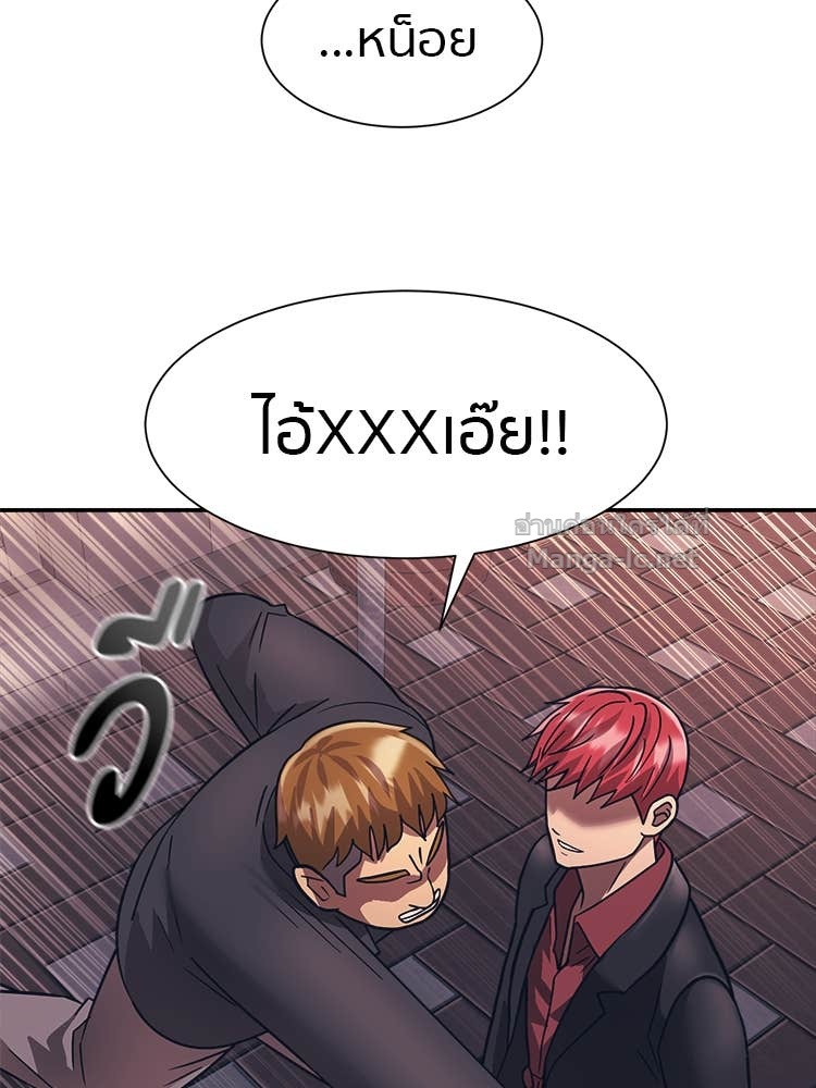 Doujin-Lc- อ่าน โดจิน มังฮวา เกาหลี ญี่ปุ่น จีน แปลไทย โคตรแกร่ง ตอนที่ 1 2 3 4 5 6 7 8 9 10 11 12 13 14 ฟรี ไม่มีโฆษณา อ่าน โดจิน Manhwa เกาหลี ญี่ปุ่น จีน เรามีครบ คัดมาให้เน้นๆ โดจิน 18+ รับประกันความฟินโดย Doujin Lc