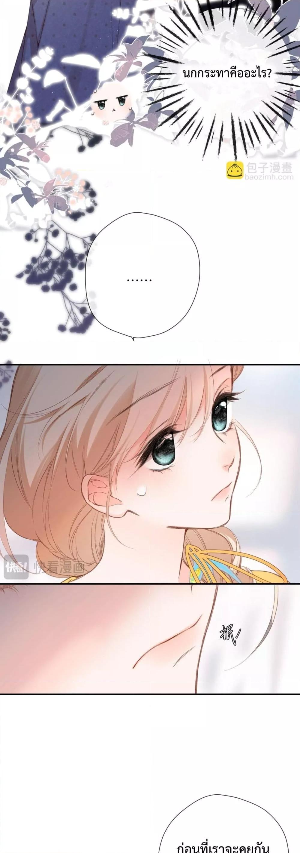 Manga-lc-com อ่านมังงะ อ่านการ์ตูน ออนไลน์ ฟรี OriginatingFro ตอนที่ 1 2 3 4 5 6 7 8 9 10 11 12 13 14 ฟรี ไม่มีโฆษณา Manga-lc - อ่าน มังงะ อ่าน การ์ตูน ออนไลน์ อ่านมังงะ ฟรี