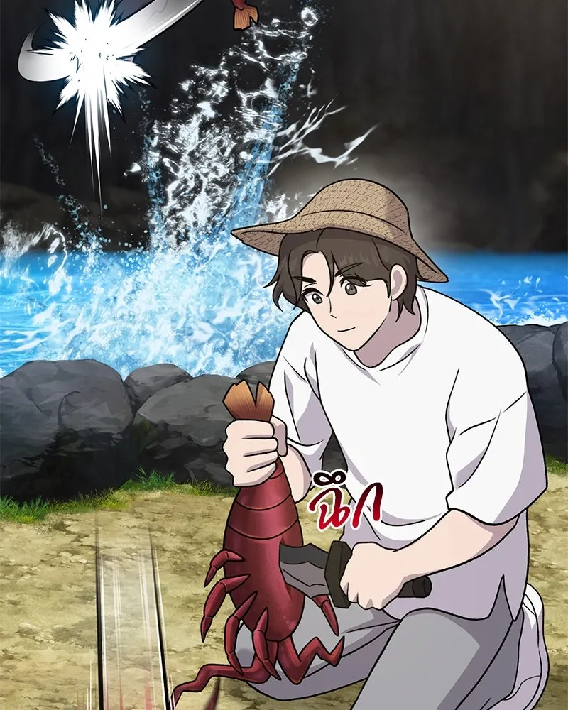 ปลูกผักพิชิตหอคอย ตอนที่ 40 รูปที่ 64