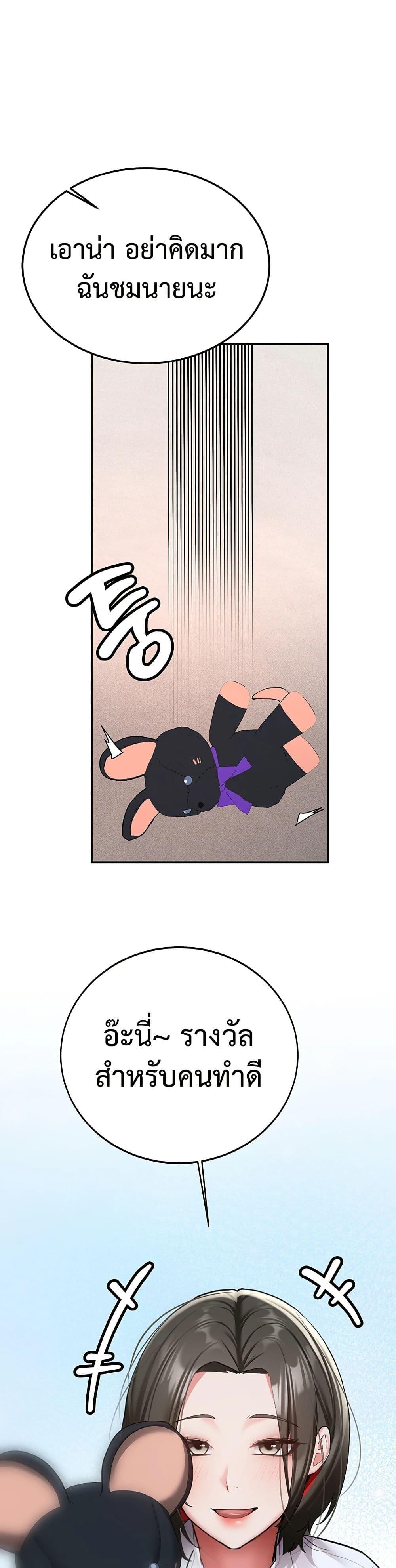 Doujin-Lc- อ่าน โดจิน มังฮวา เกาหลี ญี่ปุ่น จีน แปลไทย Pickup! ตอนที่ 1 2 3 4 5 6 7 8 9 10 11 12 13 14 ฟรี ไม่มีโฆษณา อ่าน โดจิน Manhwa เกาหลี ญี่ปุ่น จีน เรามีครบ คัดมาให้เน้นๆ โดจิน 18+ รับประกันความฟินโดย  Doujin Lc