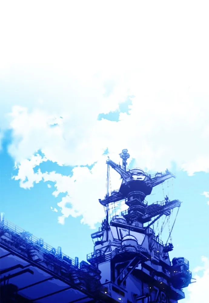 ดรูอิดแห่งสถานีโซล ตอนที่ 145 รูปที่ 70