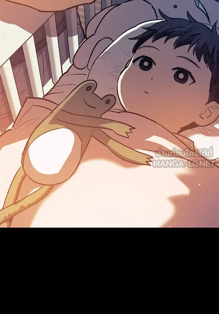 My S-Class Hunters ตอนที่ 77 ความทรงจำของมือที่จับไว้ รูปที่ 60