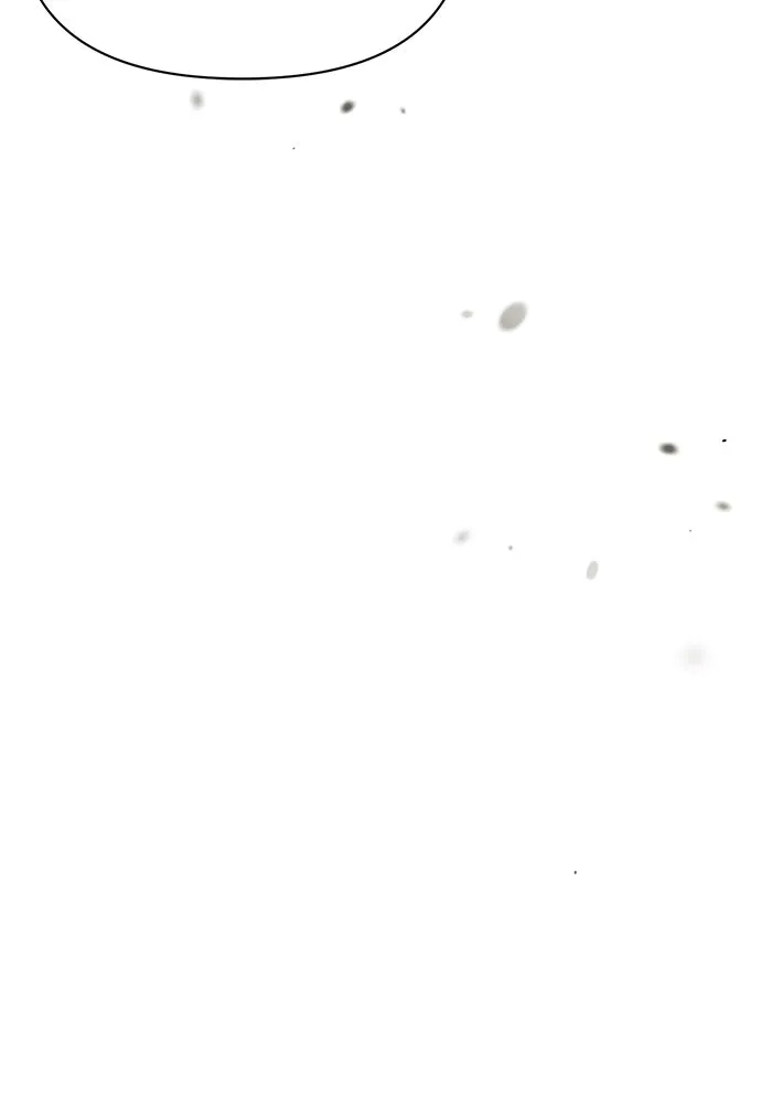 แอชสตาร์ต ตอนที่ 22 รูปที่ 122