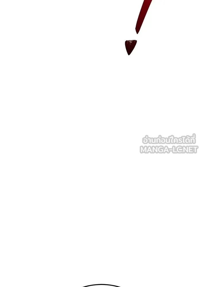 ราชินีนักบู๊ ตอนที่ 21 รูปที่ 171