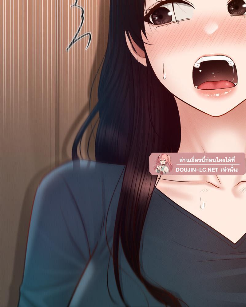 Doujin-Lc- อ่าน โดจิน มังฮวา เกาหลี ญี่ปุ่น จีน แปลไทย My sweet home ตอนที่ 1 2 3 4 5 6 7 8 9 10 11 12 13 14 ฟรี ไม่มีโฆษณา อ่าน โดจิน Manhwa เกาหลี ญี่ปุ่น จีน เรามีครบ คัดมาให้เน้นๆ โดจิน 18+ รับประกันความฟินโดย  Doujin Lc