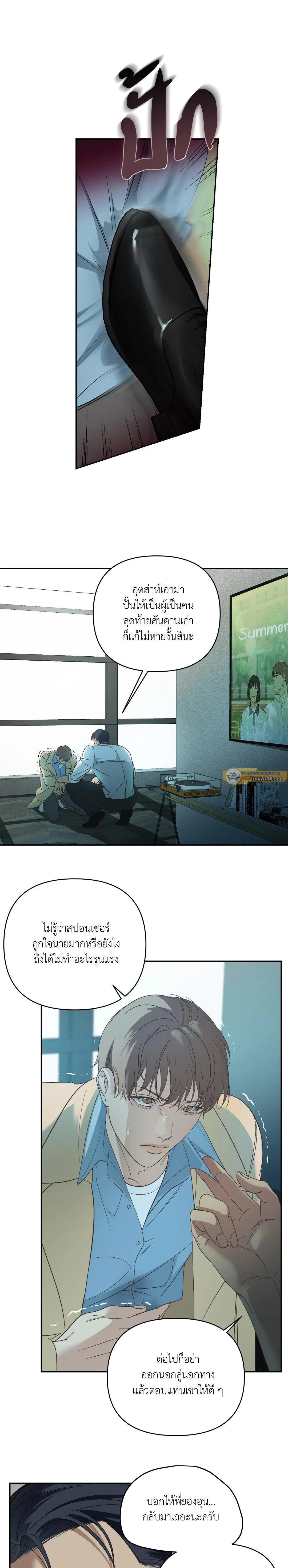 Manga-lc-com อ่านมังงะ อ่านการ์ตูน ออนไลน์ ฟรี Backlight ตอนที่ 1 2 3 4 5 6 7 8 9 10 11 12 13 14 ฟรี ไม่มีโฆษณา Manga-lc - อ่าน มังงะ อ่าน การ์ตูน ออนไลน์ อ่านมังงะ ฟรี