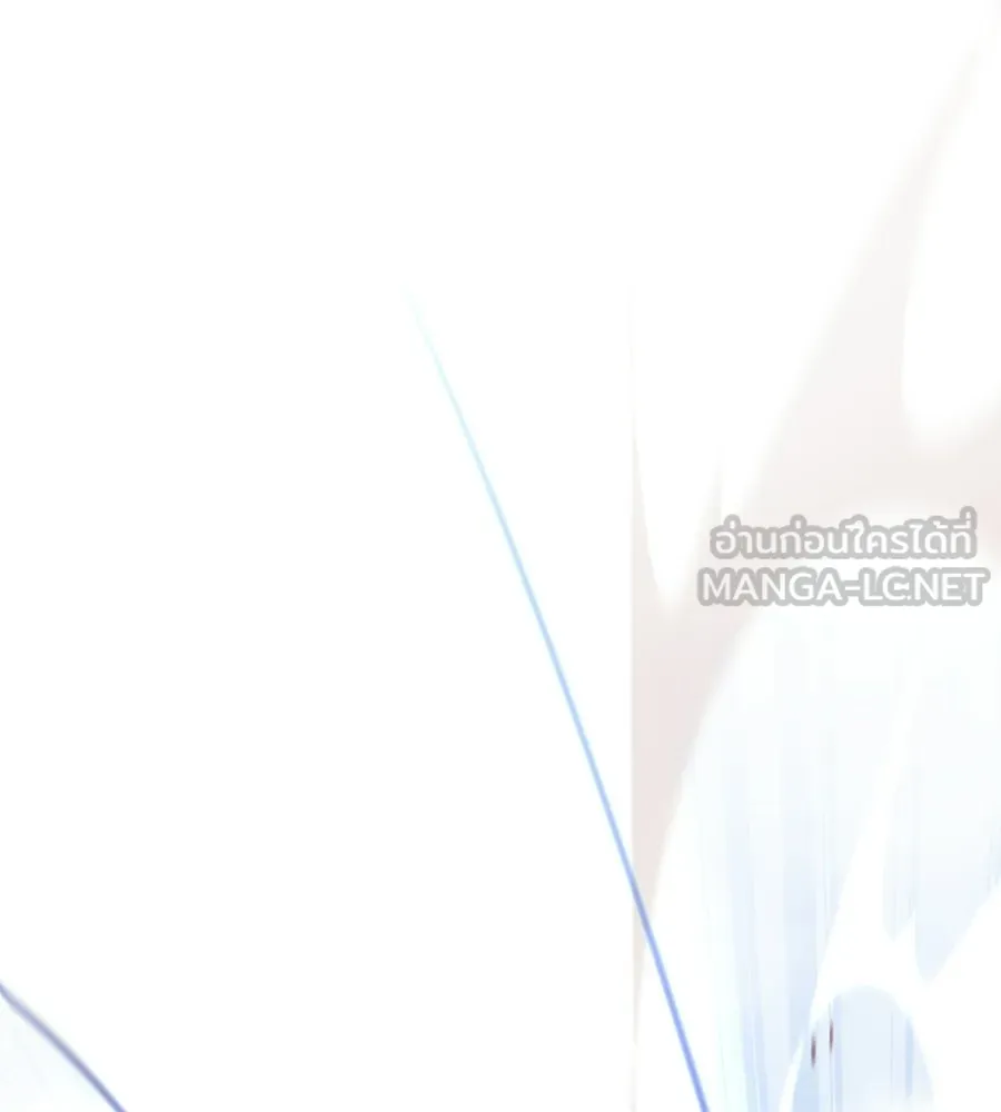 ถึกทนแทงก์แรงก์ C ตอนที่ 30 รูปที่ 222