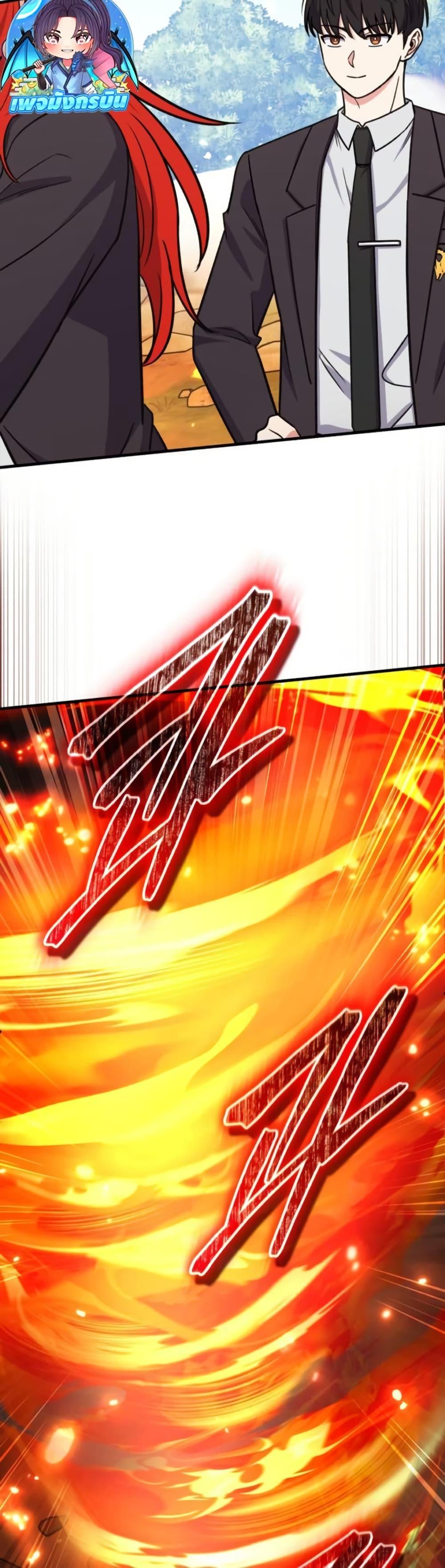 Manga-lc-com อ่านมังงะ อ่านการ์ตูน ออนไลน์ ฟรี The Support Ate it All ตอนที่ 1 2 3 4 5 6 7 8 9 10 11 12 13 14 ฟรี ไม่มีโฆษณา Manga-lc - อ่าน มังงะ อ่าน การ์ตูน ออนไลน์ อ่านมังงะ ฟรี