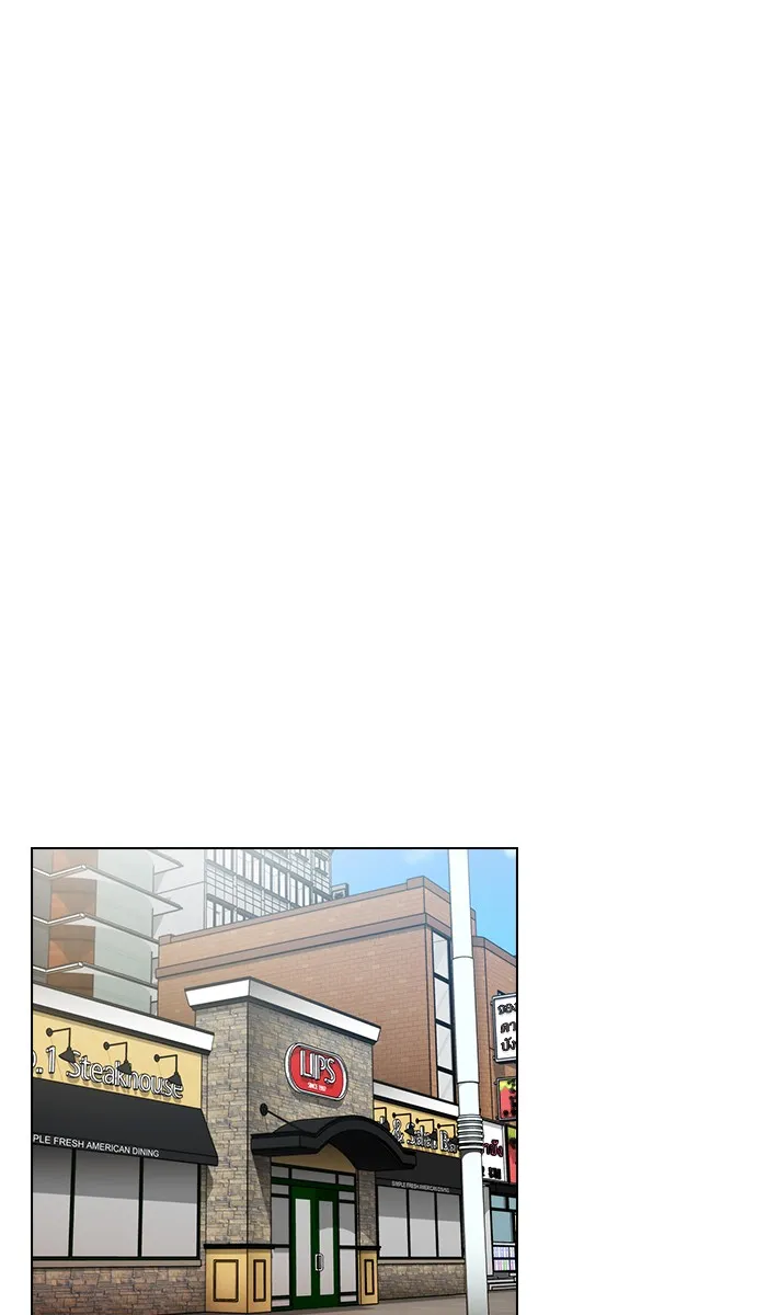 ผู้เล่นขั้นเทพแห่งหอคอยฝึกสอน ตอนที่ 19 รูปที่ 26