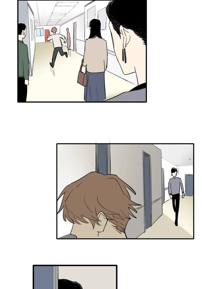 ฉันเปล่าร้องไห้ซะหน่อย ตอนที่ 34 รูปที่ 11