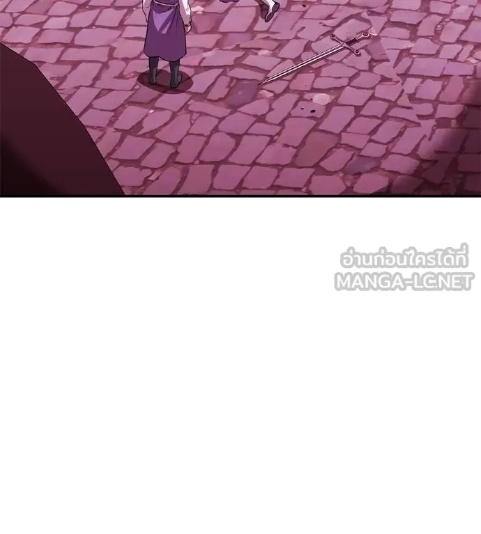 เรียกฉันว่าพระเจ้า ตอนที่ 40 รูปที่ 18