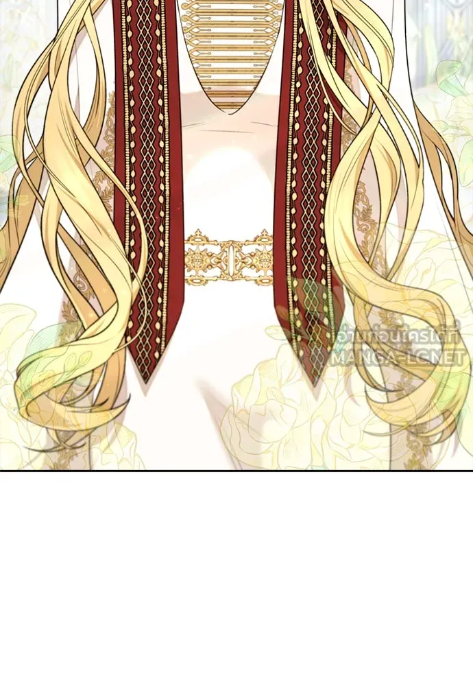 อัศวินเดลิเวอรี ตอนที่ 30 ถึงเวลาต้องจากกัน รูปที่ 45