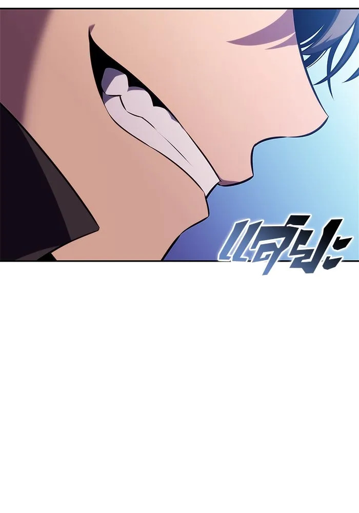 ผู้เล่นหน้าใหม่เลเวลแมกซ์ ตอนที่ 195 เพลงดาบ (2) รูปที่ 62