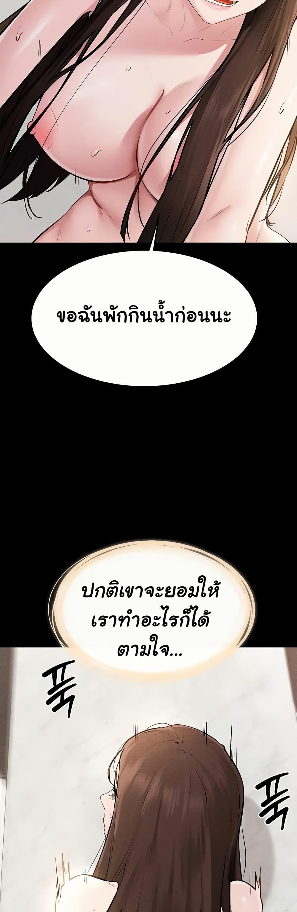 Doujin-Lc- อ่าน โดจิน มังฮวา เกาหลี ญี่ปุ่น จีน แปลไทย My New Family ตอนที่ 1 2 3 4 5 6 7 8 9 10 11 12 13 14 ฟรี ไม่มีโฆษณา อ่าน โดจิน Manhwa เกาหลี ญี่ปุ่น จีน เรามีครบ คัดมาให้เน้นๆ โดจิน 18+ รับประกันความฟินโดย  Doujin Lc