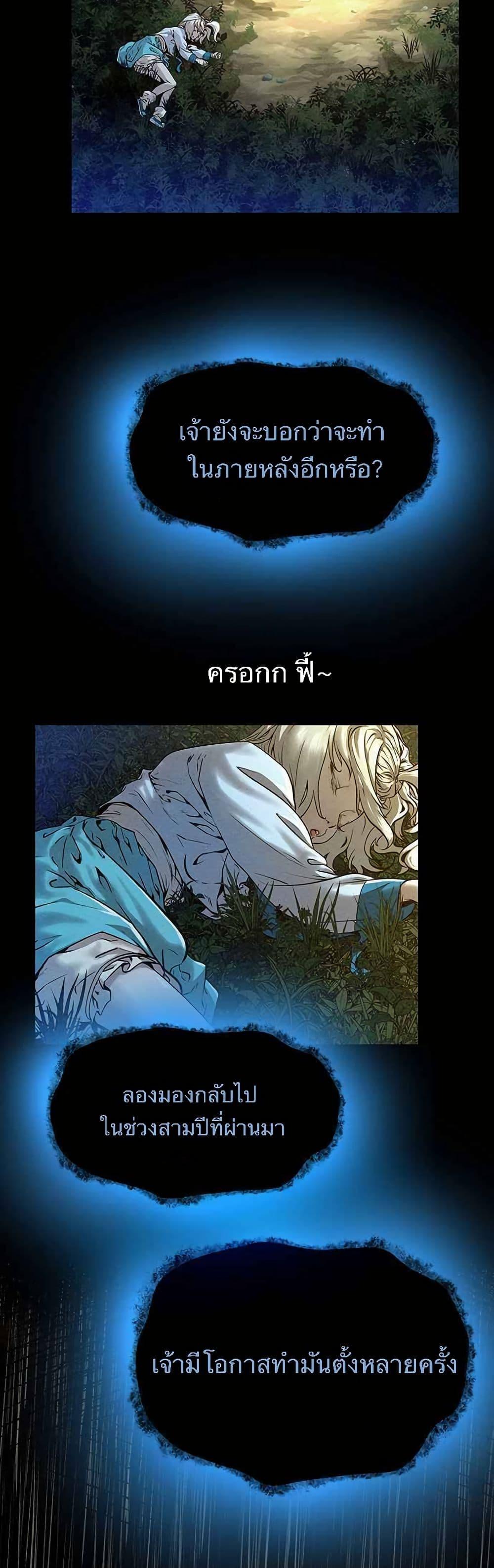 Manga-lc-com อ่านมังงะ อ่านการ์ตูน ออนไลน์ ฟรี Spirit Hunter ตอนที่ 1 2 3 4 5 6 7 8 9 10 11 12 13 14 ฟรี ไม่มีโฆษณา Manga-lc - อ่าน มังงะ อ่าน การ์ตูน ออนไลน์ อ่านมังงะ ฟรี