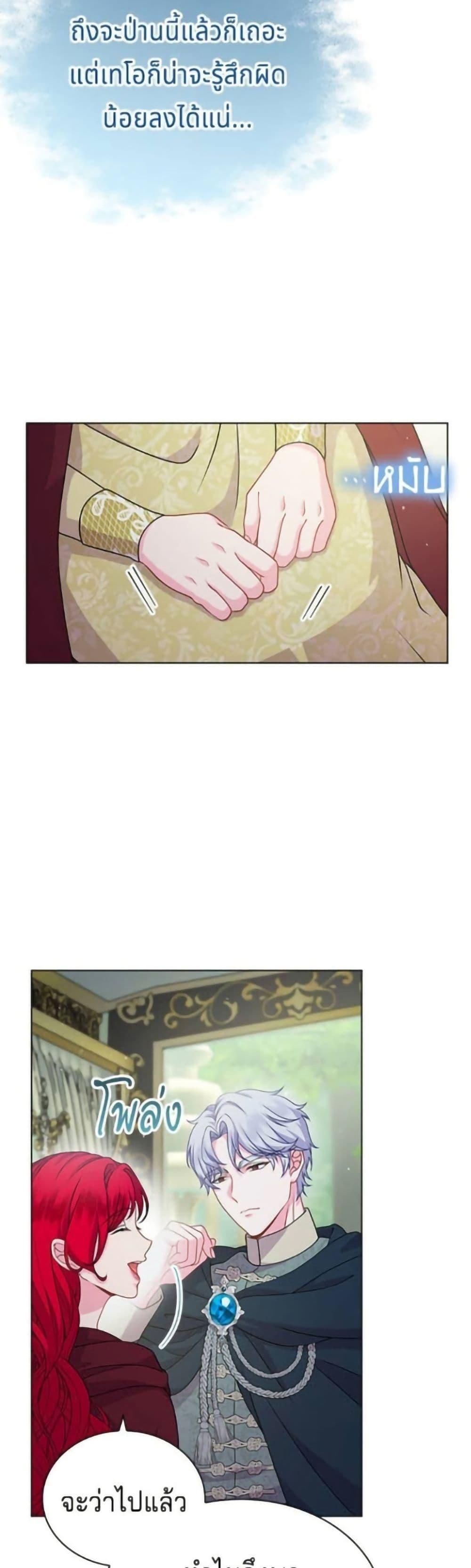 Manga-lc-com อ่านมังงะ อ่านการ์ตูน ออนไลน์ ฟรี His Recovery Magic Worked Too Well! ตอนที่ 1 2 3 4 5 6 7 8 9 10 11 12 13 14 ฟรี ไม่มีโฆษณา Manga-lc - อ่าน มังงะ อ่าน การ์ตูน ออนไลน์ อ่านมังงะ ฟรี