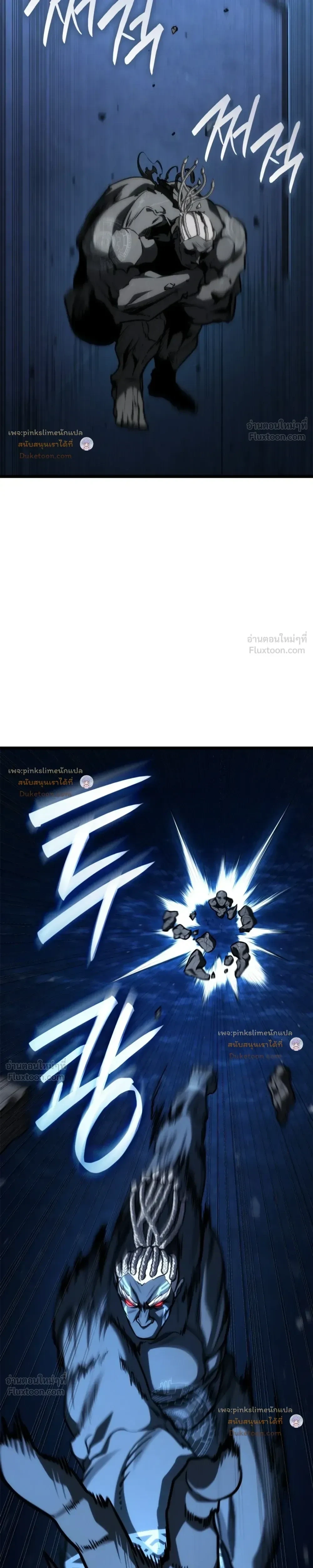 Manga-lc-com อ่านมังงะ อ่านการ์ตูน ออนไลน์ ฟรี Infinite Mage จอมเวทไร้ขีดจำกัด ตอนที่ 1 2 3 4 5 6 7 8 9 10 11 12 13 14 ฟรี ไม่มีโฆษณา Manga-lc - อ่าน มังงะ อ่าน การ์ตูน ออนไลน์ อ่านมังงะ ฟรี