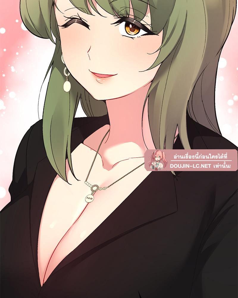 Doujin-Lc- อ่าน โดจิน มังฮวา เกาหลี ญี่ปุ่น จีน แปลไทย แอปทะลวงรัก ตอนที่ 1 2 3 4 5 6 7 8 9 10 11 12 13 14 ฟรี ไม่มีโฆษณา อ่าน โดจิน Manhwa เกาหลี ญี่ปุ่น จีน เรามีครบ คัดมาให้เน้นๆ โดจิน 18+ รับประกันความฟินโดย  Doujin Lc