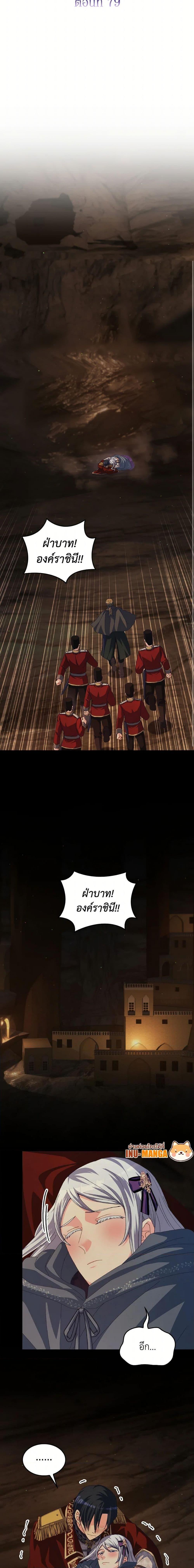 Manga-lc-com อ่านมังงะ อ่านการ์ตูน ออนไลน์ ฟรี I Don’t Want to Be Loved ตอนที่ 1 2 3 4 5 6 7 8 9 10 11 12 13 14 ฟรี ไม่มีโฆษณา Manga-lc - อ่าน มังงะ อ่าน การ์ตูน ออนไลน์ อ่านมังงะ ฟรี