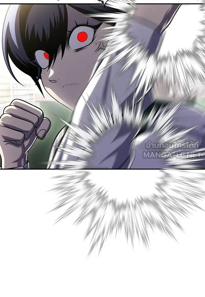 สนามเด็กล่า ตอนที่ 81 รูปที่ 97