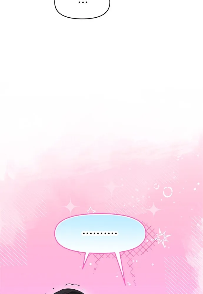 ปรารถนารักอันงดงาม ตอนที่ 66 รูปที่ 34