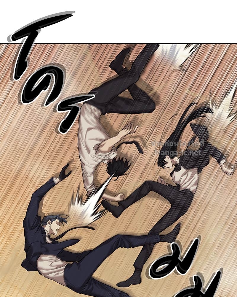 Doujin-Lc- อ่าน โดจิน มังฮวา เกาหลี ญี่ปุ่น จีน แปลไทย ข้าราชการพิเศษ ตอนที่ 1 2 3 4 5 6 7 8 9 10 11 12 13 14 ฟรี ไม่มีโฆษณา อ่าน โดจิน Manhwa เกาหลี ญี่ปุ่น จีน เรามีครบ คัดมาให้เน้นๆ โดจิน 18+ รับประกันความฟินโดย Doujin Lc