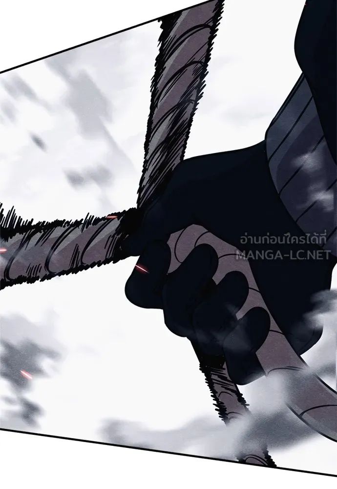 Zombie X Slasher ตอนที่ 43 รูปที่ 39