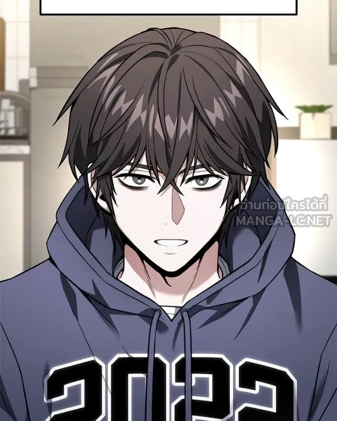 โทษที พื้นที่นี้ ตอนที่ 48 รูปที่ 160