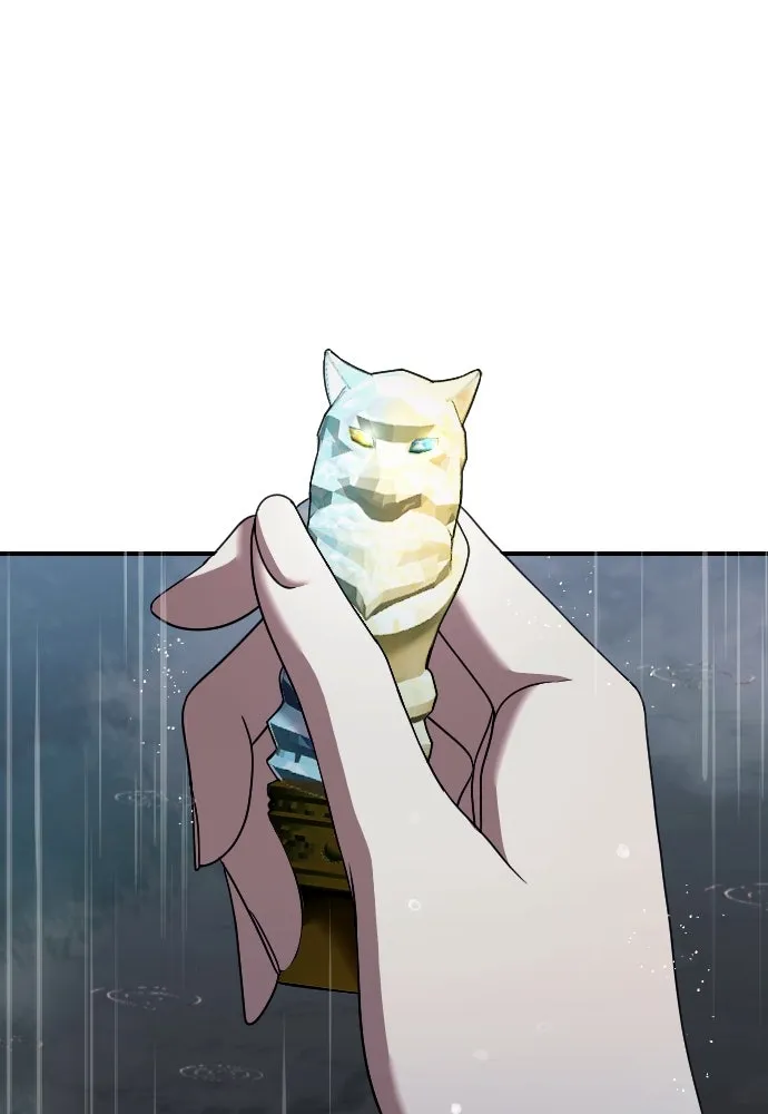 หมาป่าคู่เคียงบัลลังก์ ตอนที่ 59 รูปที่ 40